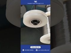 کشف فرآیند تولید سیم نیکل