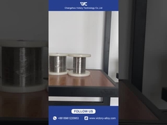 چه چیزی انبار سیم نیکل ما را برجسته می کند؟